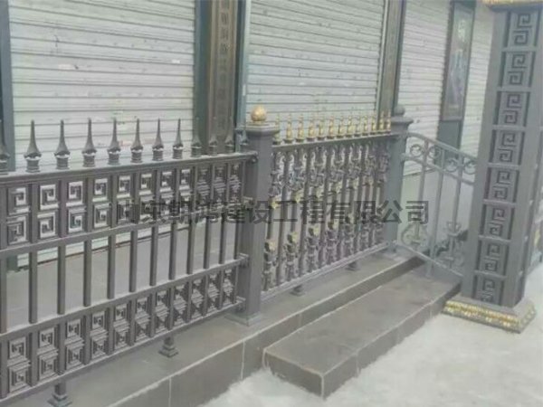 小區(qū)護(hù)欄