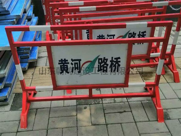 道路護(hù)欄