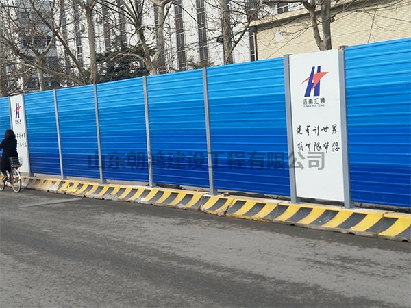 山東濟(jì)南圍擋護(hù)欄廠家