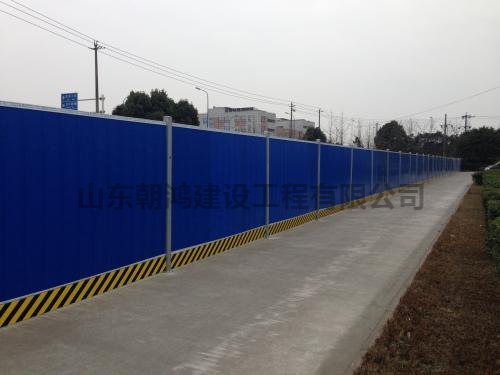 濟南建筑圍擋護(hù)欄