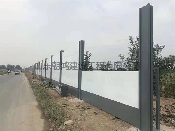 山東濟南圍擋護欄廠家